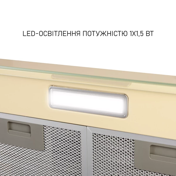 ������� Minola HPL 522 BG - �������� 5