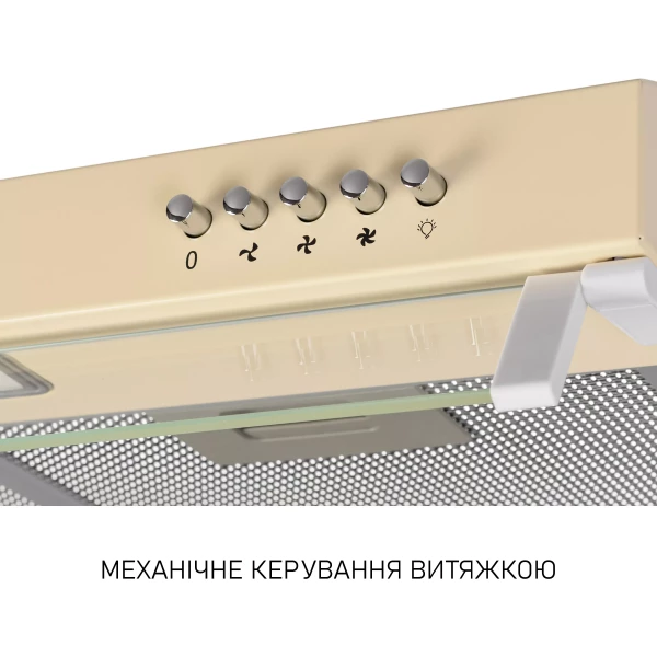 ������� Minola HPL 522 BG - �������� 9