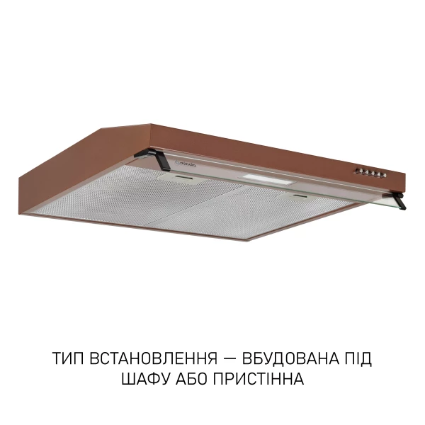 ������� Minola HPL 633 BR - �������� 3