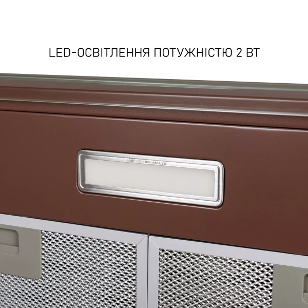 ������� Minola HPL 633 BR - �������� 6