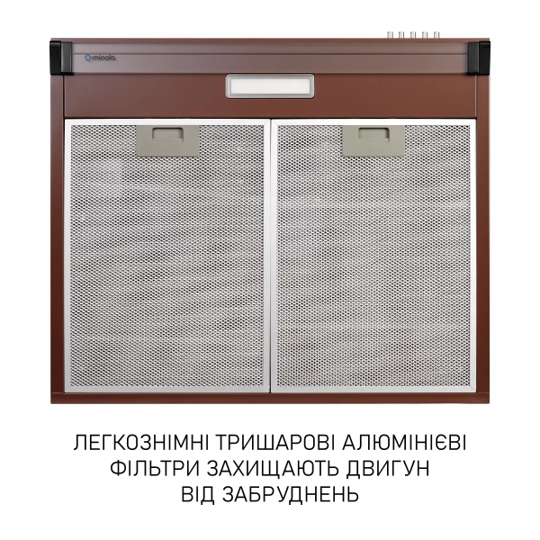 ������� Minola HPL 633 BR - �������� 7