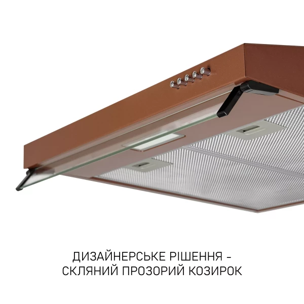 ������� Minola HPL 633 BR - �������� 9