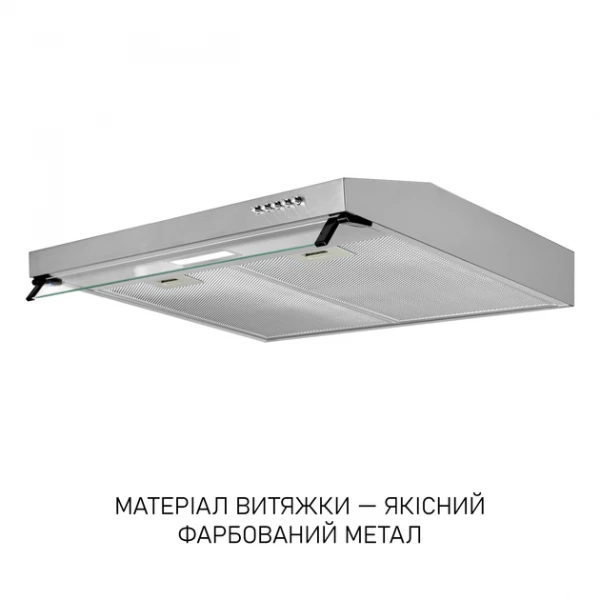 ������� Minola HPL 633 I - �������� 5