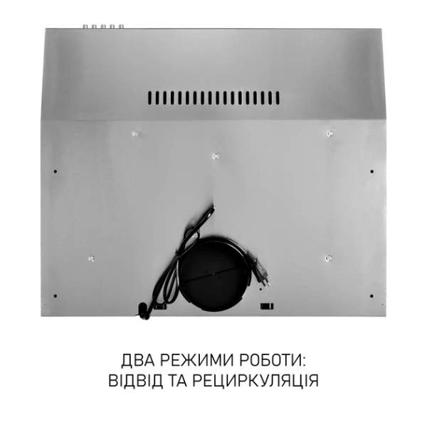 ������� Minola HPL 633 I - �������� 12