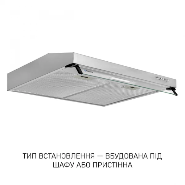 ������� Minola HPL 633 I - �������� 4