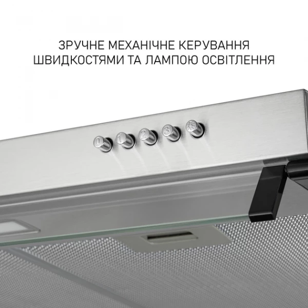 ������� Minola HPL 633 I - �������� 6