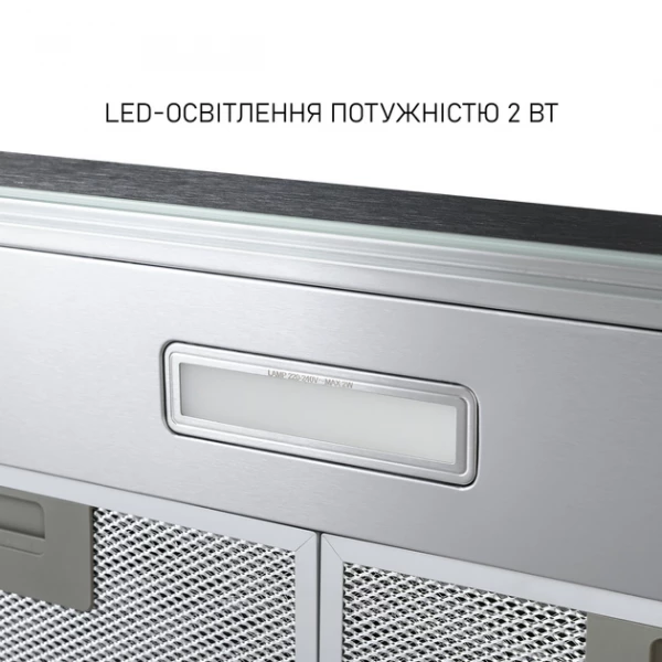 ������� Minola HPL 633 I - �������� 7