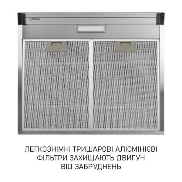 ������� Minola HPL 633 I - �������� 8