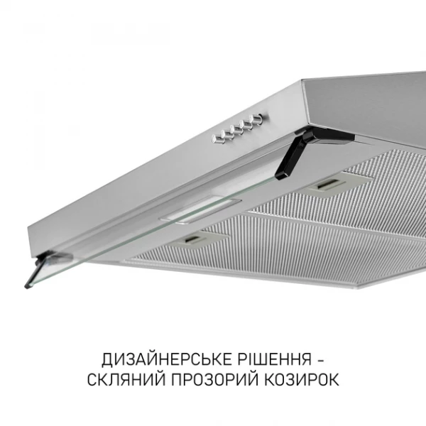 ������� Minola HPL 633 I - �������� 10