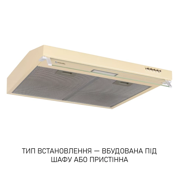 ������� Minola HPL 633 IV - �������� 3