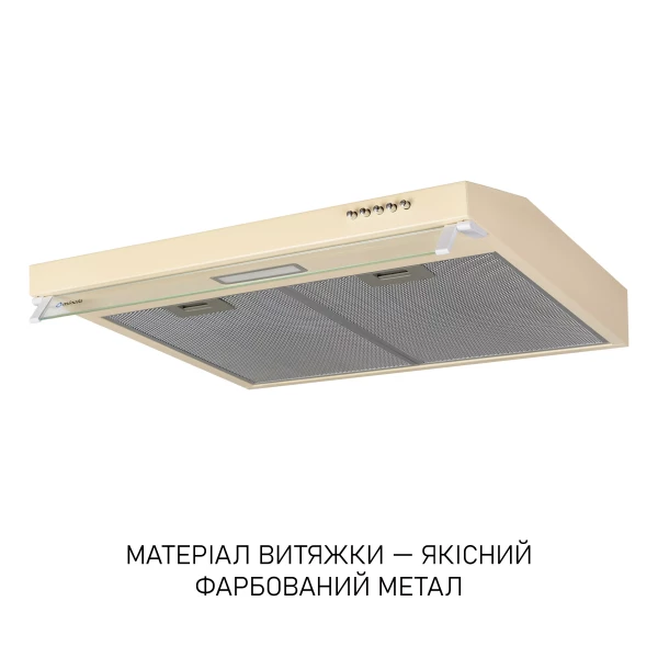 ������� Minola HPL 633 IV - �������� 4