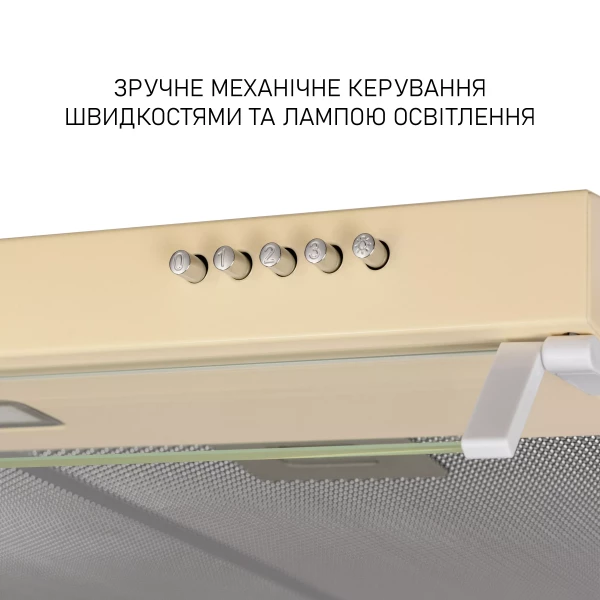 ������� Minola HPL 633 IV - �������� 5