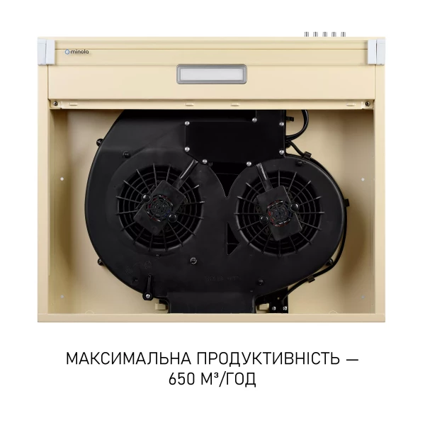 ������� Minola HPL 633 IV - �������� 8