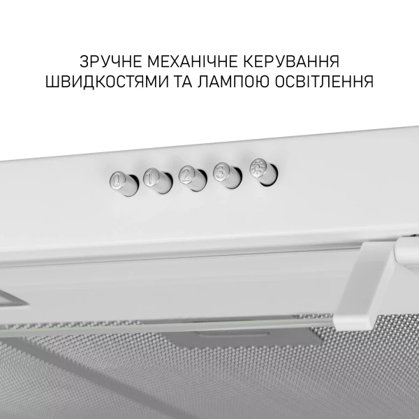 ������� Minola HPL 633 WH - �������� 5