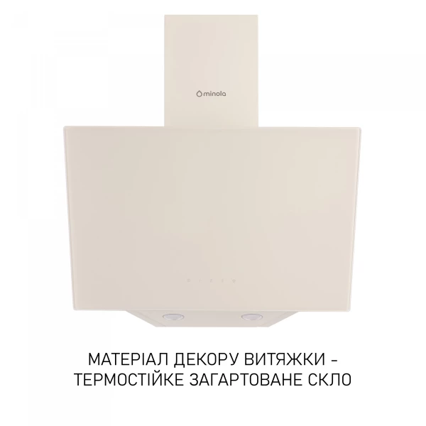 ������� Minola HVS 5242 IV 700 LED - �������� 2