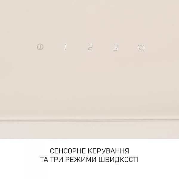 ������� Minola HVS 5242 IV 700 LED - �������� 5