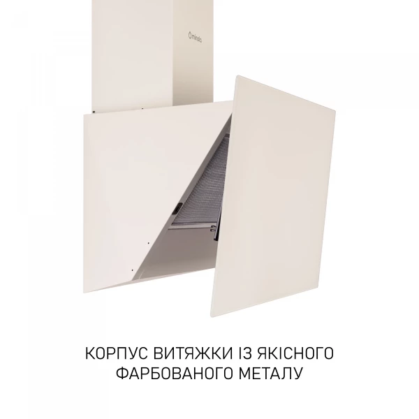 ������� Minola HVS 5242 IV 700 LED - �������� 6