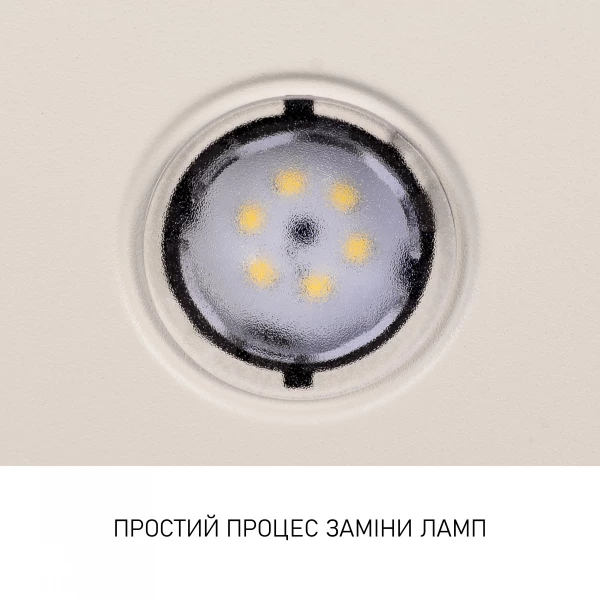 ������� Minola HVS 5242 IV 700 LED - �������� 10