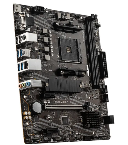 ����������� ����� MSI B550M PRO (B550, s-AM4, DDR4) - �������� 3