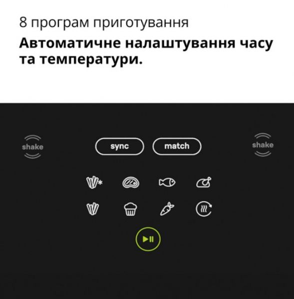  BRAUN TD 5030 IBK -  6