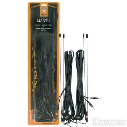� �� ������� Mystery MANT-4 - �������� 1