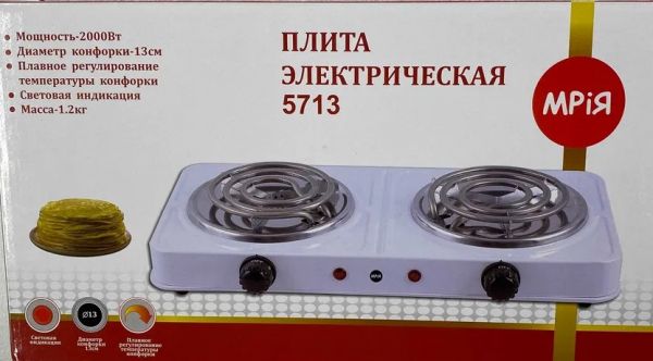 ���������� ������������� ����� ���� 5713 ����� - �������� 3