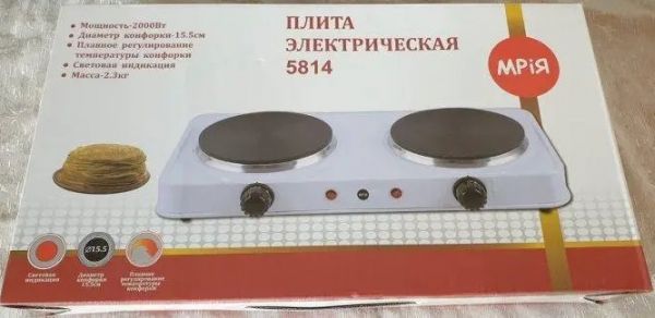 ���������� ������������� ����� ���� 5814 ����� - �������� 3