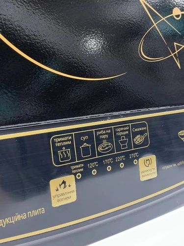 ���������� ������������ ����� Rainberg RB-2280 - �������� 2