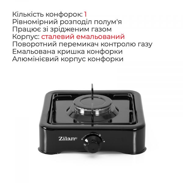 ���������� ������� ����� Zilan ZLN0018 Black - �������� 2
