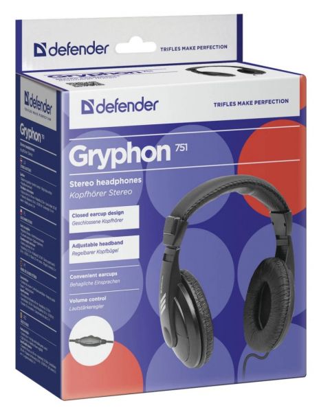 ��������� Defender HN-751 Black (63751) - �������� 6