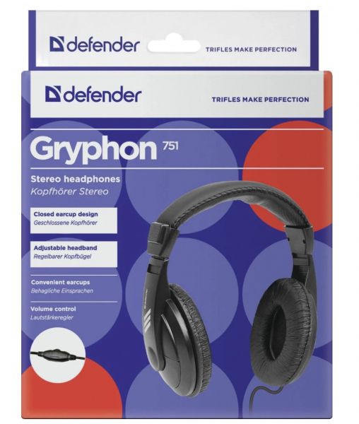 ��������� Defender HN-751 Black (63751) - �������� 7