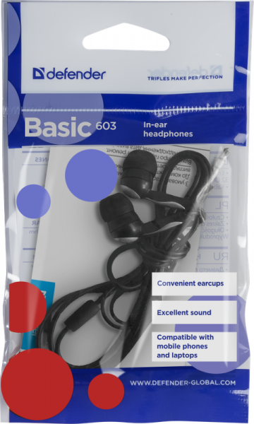 �������� Defender Basic-603 Black - �������� 3