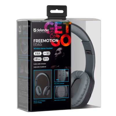 �������� Defender FreeMotion B565 Gray (63565) - �������� 10