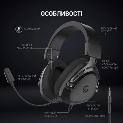 ��������� GamePro HS766 Black (HS766) - �������� 5