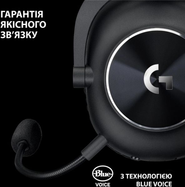 ��������� Logitech G Pro X2 Wireless LightSpeed Black (981-001263) - �������� 13