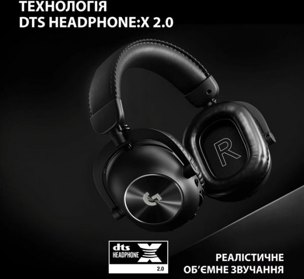 ��������� Logitech G Pro X2 Wireless LightSpeed Black (981-001263) - �������� 14