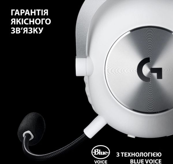 �������� Logitech G Pro X2 Wireless LightSpeed White (981-001269) - �������� 10