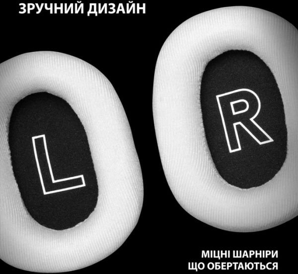 �������� Logitech G Pro X2 Wireless LightSpeed White (981-001269) - �������� 8