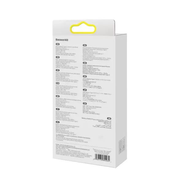 �������� Baseus Encok C17 White - �������� 8