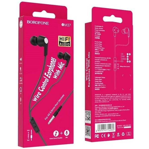 �������� Borofone BM37 Noble sound Black - �������� 4