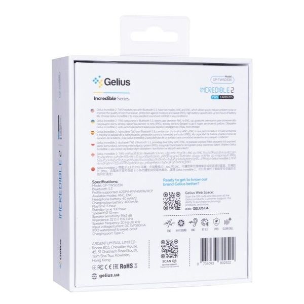 ��������� Gelius Incredible 2 GP-TWS033X Pink UA UCRF - �������� 4