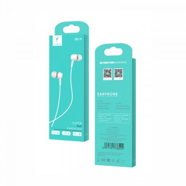  SkyDolphin SR19 White (SDHF-000408) -  5