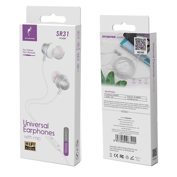 �������� SkyDolphin SR31 White (SDHF-000488) - �������� 3