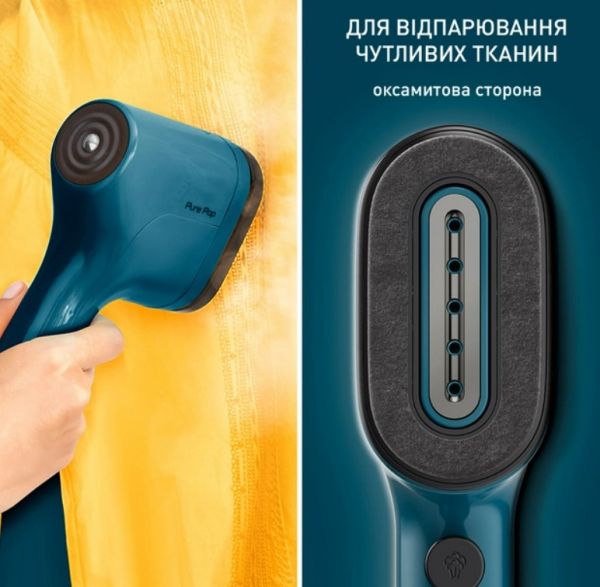 ������������ TEFAL DT2020E1 - �������� 9