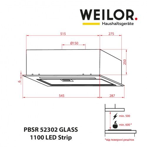 ������� WEILOR PBSR 52302 GLASS FBL 1100 LED Strip - �������� 9
