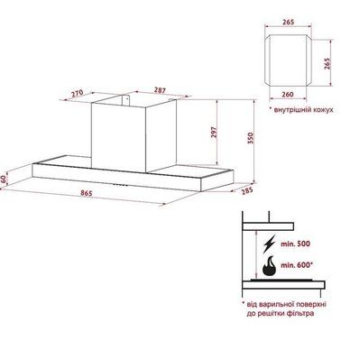 ������� PERFELLI BIC 9654 I 1000 LED - �������� 6