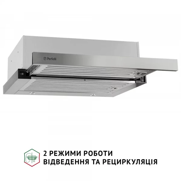 ������� PERFELLI ISEO 6IMF INOX - �������� 5