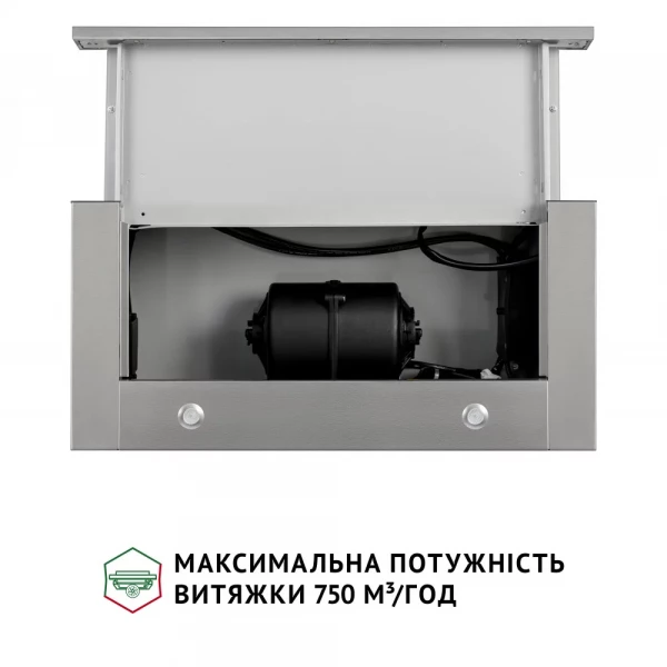 ������� PERFELLI ISEO 6IMF INOX - �������� 7