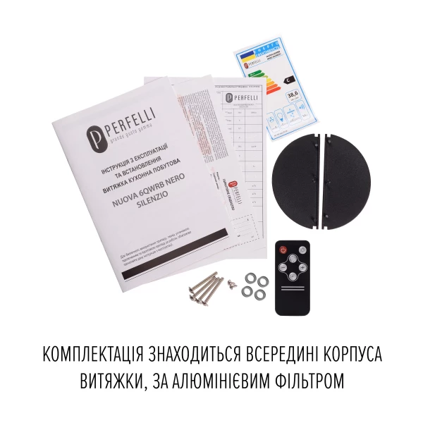 ������� PERFELLI NUOVA 6QWRB NERO SILENZIO - �������� 16