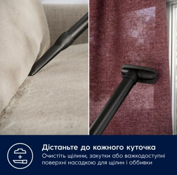 ������� ELECTROLUX EB61C1OG - �������� 14